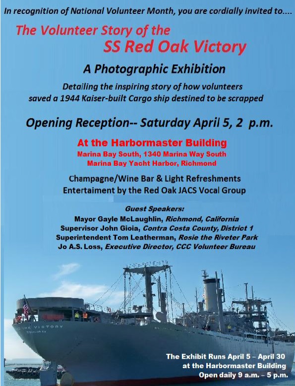 Red Oak Victory